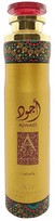 Lattafa Ajwad Air Freshener 300 ml