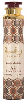Lattafa Raghba Air Freshener 300 ml