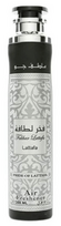 Lattafa Fakhar Air Freshener 300 ml
