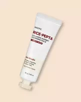 Nacific Rice Pepta Collagen Sherbet Cleansing Balm - 80 g