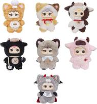 Mini-Logo Miiloo - 17 cm Plushie with Clip Blind Box Asst (7005MII)