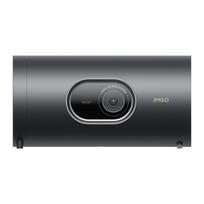 JMGO PicoPlay+ Projector, Projektor JMGO PicoPlay+