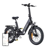 ENGWE L20 3.0 BOOST 250W 20" Electric Bike (Black), Rower elektryczny ENGWE L20 3.0 BOOST 250W 20" (czarny)