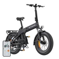 ENGWE EP-2 3.0 BOOST 250W 20" Electric Bike (Black), Rower elektryczny ENGWE EP-2 3.0 BOOST 250W 20" (czarny)