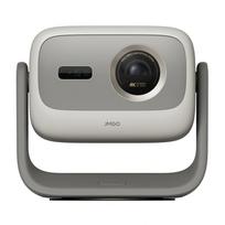 JMGO N3 4K Projector, Projektor JMGO N3 4K