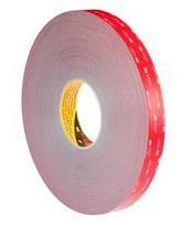 Dvipusė lipni juosta VHB LSE-110WF 19mm x 1.1mm x 33m, balta, 3M