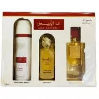 Universalūs kvepalai, Lattafa Ana Abiyedh Rouge EDP 60ml.
