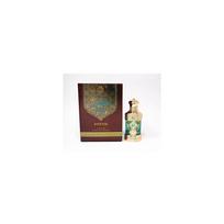 Hamidi Gulnar Intense Parfumed Oil aliejiniai kvepalai, 20 ml