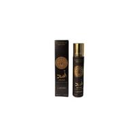 Lattafa Perfumes Asad EDP 12 ml