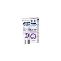 Oral B Intensive Whitening Toothpaste - balinamoji dantų pasta, 75 ml