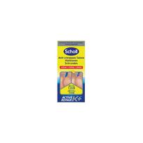 Scholl Active Repair K+ Cracked Heel Cream - kremas suskilinėjusiems kulnams ir labai sausai pėdų odai, 120 ml