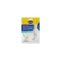 Scholl Ultra Exfoliating Foot Mask - šveičiamoji pėdų kaukė-kojinės, 1 pora