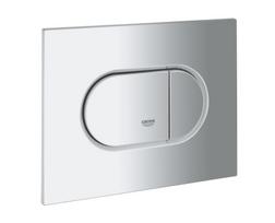 wall plate Arena Cosmopolitan 130x172, horizontal installation, matt chrome 37973P00