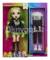 Lėlė Rainbow High – Jade
