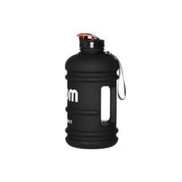 Gertuvė Just Drink It 642620 2,2l