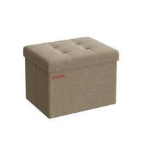 Pufas, 31x41x31 cm, rudas