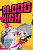Blood High! Steam Key (PC) EUROPE