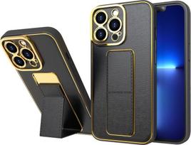 Naujas iPhone 12 dėklas su stovu, juodas