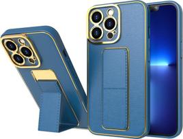 Naujas iPhone 12 dėklas su stovu, mėlynos spalvos