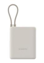 Xiaomi 33W Powerbank GL (Integrated Cable) Tan, 10,000mAh, Universal, BHR9333GL