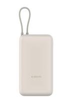 Xiaomi My 33W Powerbank with Integrated USB-C Cable, Tan, 20,000mAh, Universal, BHR8851GL