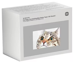 Xiaomi Portable Dye-Sublimation Photo Paper (50 Sheets) | 2x3-inch