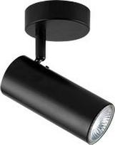 Šviestuvas sieninis Candellux 91-01658, GU10, 1 x 15 W, juoda sp.