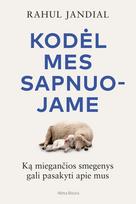 Kodėl mes sapnuojame. E.knyga