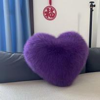 Šiuolaikinė kailinė širdies pagalvė,  Violetinė