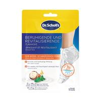Scholl PediMask™ Tired & Achy Feet Soothing Foot Mask 1 pair