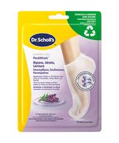 Scholl PediMask™ Lavender Oil Foot Mask 1 pair