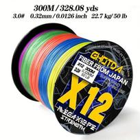Pintas žvejybos valas GHOTDA X12, 300m, 0.32mm, 50LB, 0,32 mm 22,68 kg