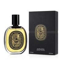 Diptyque Benjoin Bohème Eau De Parfum 75 ml kvepalai unisex