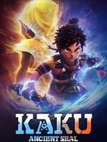 KAKU: Ancient Seal Steam Key (PC) EUROPE