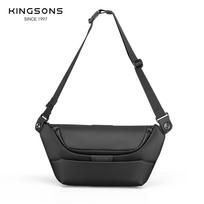 Kingsons Men Chest Bag Portable Sling Bag Black Small Crossbody Bag Magnetic Quick-Release Buckle Waterproof Polyester Tech Sling X2 juoda