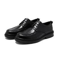 Fashion Leather Lace-up Oxford Shoes Men Elegant Italian Party Shoes for Men Brand Wedding Men Shoes Formal Coiffeur Wedding Dress Shoes 38 juoda