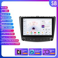 Hizpo 4G Išmanusis Autoradio 2Din Android 14 Automobilio Radijas Lexus IS250 IS300 IS200 IS220 IS350 Multimedijos Vaizdo Grotuvas Navigacija GPS Galvos Vienetas S8 8Core 8G 128G AI