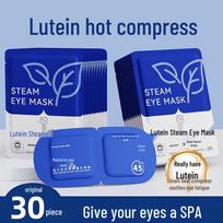 Xidomi Lutein Steam Eye Mask