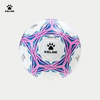 KELME Machine-Stitched Training & Match Football Size 5