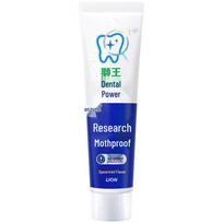Lion Chilikajia Enzyme Anti-Cavity Fluoride Toothpaste