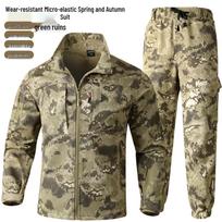 Men's Camouflage Workwear: Durable Spring/Autumn Suit for Labor, Training, Mountaineering, and Tactical Outdoor Sports 190 (suggested 180-200 jin)