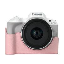 Pusiau dėklas fotoaparatui Canon EOS R50 Apsauginis pagrindo dangtelis Dėklas PU oda rožinė