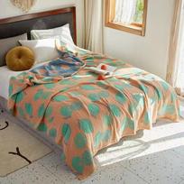 Brangdy 4-Layer Lyocell Gauze Summer Blanket 200x230cm