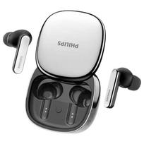 Philips 8 Series Wireless Bluetooth Noise-Cancelling Headphones (CN version)