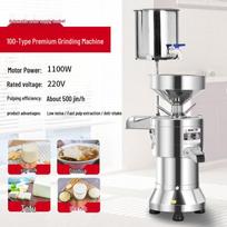 Commercial Soy Milk & Tofu Maker: Fully Automatic, Multifunctional Machine with Large Capacity for Breakfast Shops Premium Standard Model