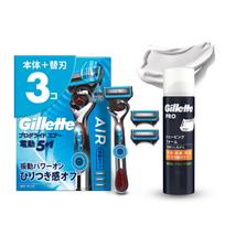 ProGlide Air Electric Shaver 2B with 3 Replacement Blades and Shaving Foam Holder, Included,