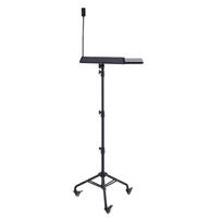Laptop Tripod Stand Adjustable Height 28 51.2 Inch Portable Projector Tripod Stand with Casters Mouse Tray Phone Holder