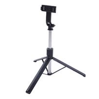 74.02 Inch Phone Tripod Extendable Cell Phone Selfie Stick Tripod with Remote for Outdoor Travel
