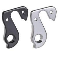 Derailleur Hanger Nº25 for ORBEA Orca Aletta Alma Aqua TSR Arn Cyclepro Onix Givia Diva Avant Nº18 Vector Frames Rear Dropout 1pc Silver