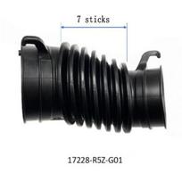 Car Air Intake Hose Tube Diesel Hose for Honda CR-V Nissan Primastar (2001-2016) Air Filter Inlet Pipe 17228-R5Z-G01 17228R5ZG01 1pc